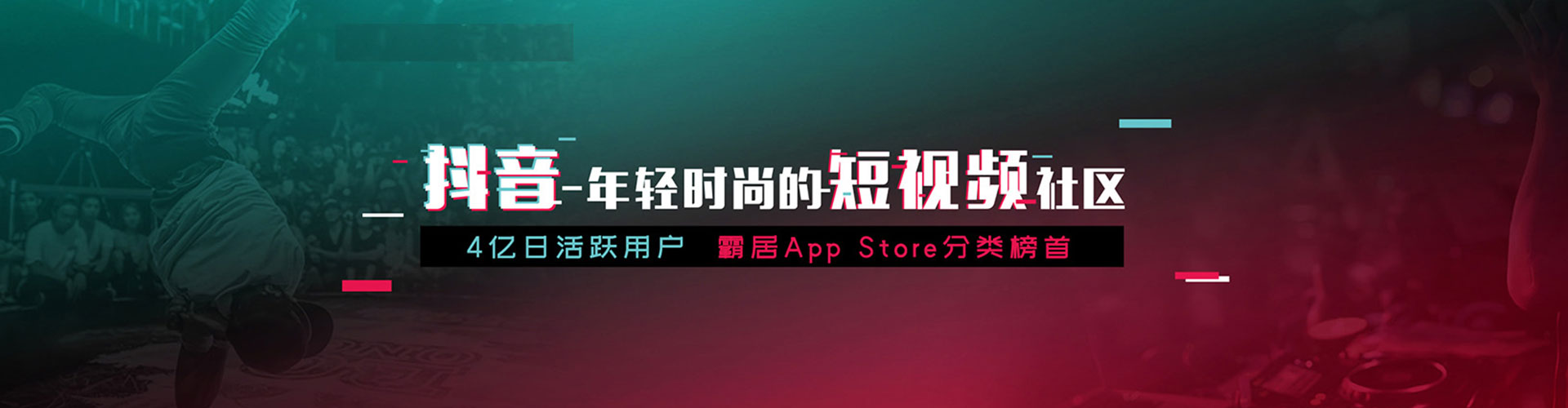 沿滩百度网络推广